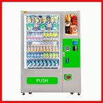 Water Vending Machine - Commercial for Snacks Drinks Cup Dispenser