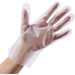 TPE Gloves Manufacturer - 2023 Custom Blue Disposable Medium for Kids Home Wash Cleaning Summer Winter Use