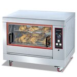 Electric Rotary Roaster - Pig Duck Chicken Fish Meat Roasting Oven