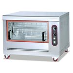 Gas Chicken Rotisserie - Stainless Steel Vertical with 6-Layer Oven