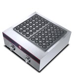 Takoyaki Machine - Gas Automatic Electric Maker