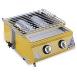 Smokeless Grill - Gas Barbecue for Commercial
