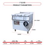 Tilting Braising Pan - Stainless Steel LPG Commercial Kitchen for Hotel Restaurant