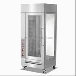 Chicken Oven Roaster - Commercial Chicken Duck Charcoal