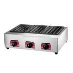 Takoyaki Machine - High Quality Gas Plate Cooking Ball