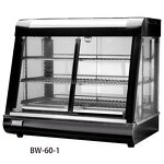 Warming Showcase - 3 Layer Food Cabinet Pie Warmer