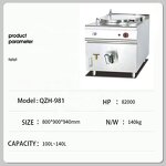 Gas Soup Kettle - Commercial 150L Big Capacity Hotel Equipment