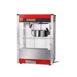 Popcorn Machine - 32 Ounce Theater