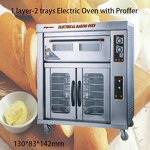 Electric Oven - Wholesale High Speed 1-Layer 2-Trays with Proofer