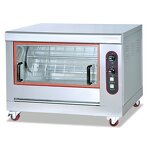 Chicken Rotisserie Machine - Gas Stainless Steel