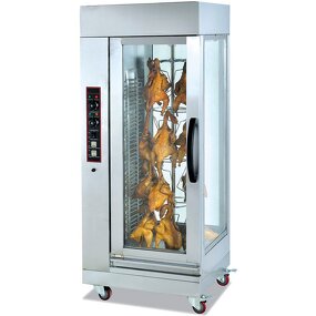Chicken Rotisserie Machine - Electric Rotary Chicken Grill
