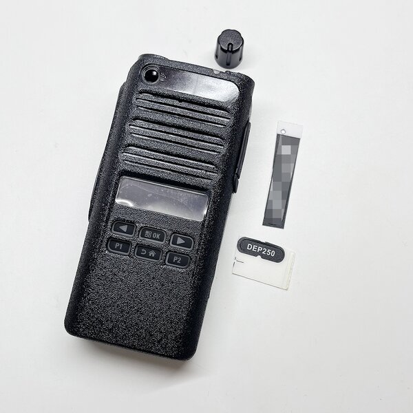 Walkie Talkie Casing Manufacturer - Front House Replacement for DEP250 Radios