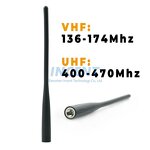 Dual Band Antenna Manufacturer - A90 17.5Cm/6.88Inch VHF UHF 136-174/400-470Mhz for Yaesu FT-60R FT-3R FT-5R YHA-66