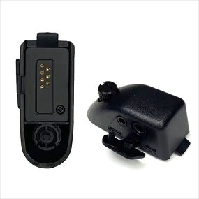 Adapter Manufacturer - for Motorola GP328PLUS/GP344 EX500 to Motorola GP300 2pin Connector