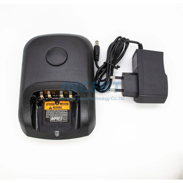 Quick Power Charger Manufacturer - for DP2400 DP2600 DP3400 DP4400 DP4401 XPR6100 XPR6300 DR3000 XiRP8200 XiRP8208