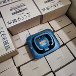 Li-ion Battery Charger Manufacturer - NNTN8845 NNTN8845A Impres Base Charger for APX8000 APX6000 APX7000 SRX2200