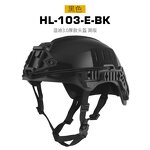 Tactical Helmet Manufacturer - Fast Airsoft Lightweight SF Super High Cut Hunting