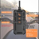 Motorcycle Dash Cam Manufacturer - 2K Front Rear Camera Waterproof Dual-Lens with WIFI GPS