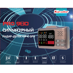 Car Radar Detector Manufacturer - Free Fresh GPS Data LED Screen 1-Year Warranty