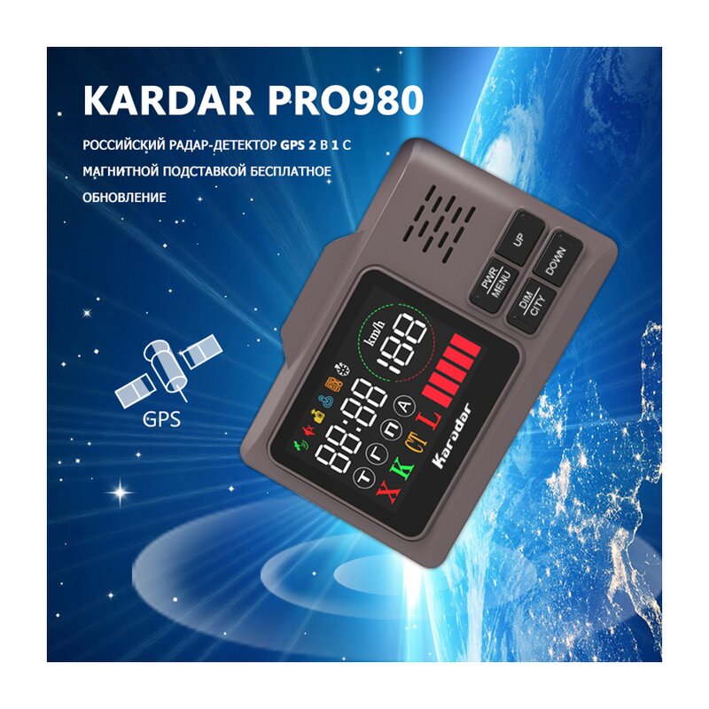 GPS Radar Detector Manufacturer - LED Screen Anti-Radar Signature for Speed Cameras
