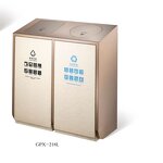 Recycling Trash Can Manufacturer - Hotel Outdoor Commercial Garbage Classification Stainless Steel Vertical