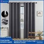 Soundproof Curtains Manufacturer - 3 Layers Noise Thermal Insulted Drapes High Shading Blackout Curtain