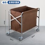 Laundry Trolley Manufacturer - Factory Sale Hospital Hotel Linen Clean Cart Large Capacity Foldable Cleaning Cart