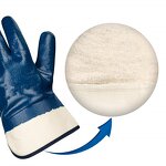 Nitrile Gloves - Custom Industrial Oil Water Proof for Construction