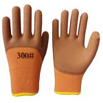 Winter Gloves - 7G Acrylic Foam Latex Anti Slip for Work