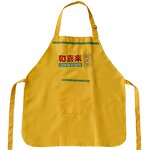 Kitchen Apron - Custom Logo Chef Embroidered with Pocket
