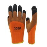 Winter Gloves - Acrylic Terry Latex with Strengthen Fingers