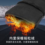 Winter Gloves - Fast Ship Outdoor Windproof Touch Screen