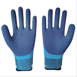 Waterproof Gloves - Blue Latex Fully Coated Double Palm Grip for Work