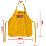 Kitchen Apron - Custom Logo Chef Embroidered with Pocket