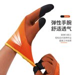 Winter Gloves - Acrylic Terry Latex with Strengthen Fingers