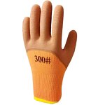 Winter Gloves - Terry Latex Coated Anti Slip for Construction