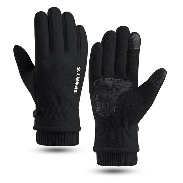 Winter Gloves - Wholesale Heated Touch Screen for Riding