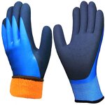 Ice Fishing Gloves - Winter Safety Freezer Warehouse