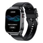 TK16 Smart Watch Manufacturer - IP68 Waterproof Square Screen