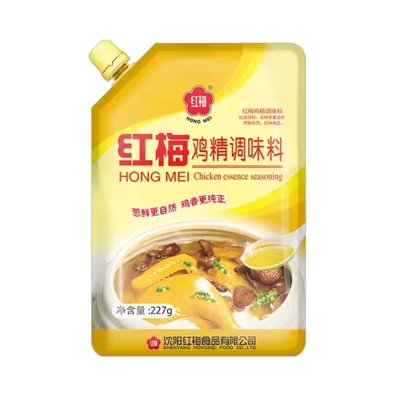 Black Sesame Tangyuan Manufacturer - Authentic Festival Family Gathering