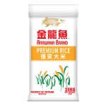 杯面源头工厂-高级即食快餐学生选择