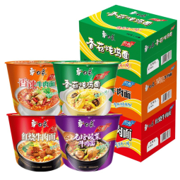 低卡瓜子源头工厂-办公室休闲能量专注