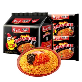 Soy Protein Isolate Factory - Wholesale Organic Healthy Snacks