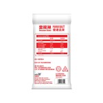 Character Noodles Manufacturer - OEM Creative Gifts Kids Snacks