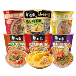 多功能大豆蛋白生产商-热销植物基烹饪