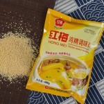 黑芝麻汤圆生产商-正宗节庆家庭聚会