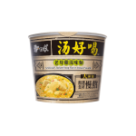 Vegetable Protein Manufacturer - Hydrolyzed Concentrate Cooking Additive