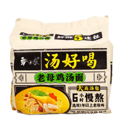 有机黑蒜源头工厂-精致酱料零食批发