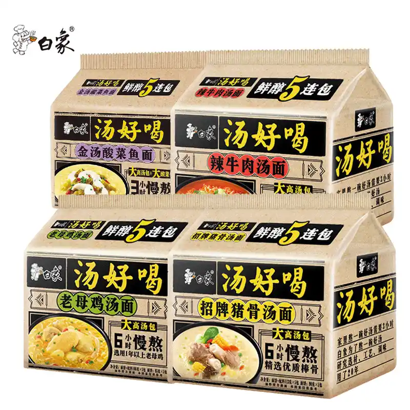 Original Sunflower Seeds Manufacturer - Essential Family Joyful Moments