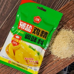 茉莉花茶生产商-有机花茶放松提神